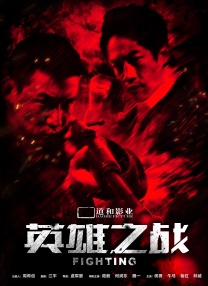 火影acg纲手的熟蜜姬训练